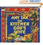 The Kitchen God's Wife