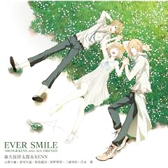 EVER SMILE