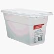 Rubbermaid FG2862RDWHT Servin' Saver Ice Cube Bin