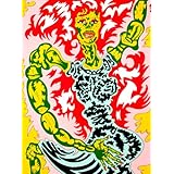 Chicago Imagists