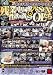 ˿��꾦�� ̩�����ե����� �Ķ����Ʊν��Ȥ�SEX�����ߤ�������OL���� [DVD]