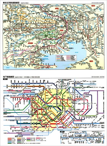 Cover image : 2009年版 No.60 デスクダイアリー 【リンクアップ式】