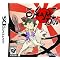 Nintendo DS