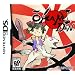 Nintendo DS