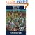 Letts Explore "Henry V" (Letts Literature Guide)