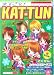 �ޤ뤴��!KAT��TUN