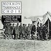 Songs of the Civil War & Stephen Foster Favorites