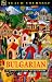 Book Teach Yourself Bulgarian Complete Course (Teach Yourself Books)