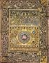 The Book of Munn or A Recipe for Roast Camel