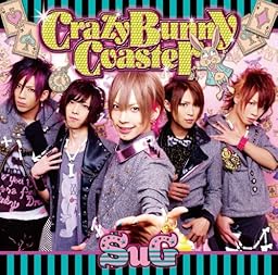 Crazy Bunny Coaster＜初回限定盤B＞