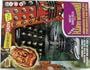Doctor who 12" Movie Dalek Set of 4