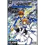 Tsubasa Reservoir Chronicle, tome 9