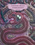 Cover of Chinese Braid Embroidery by Jacqui Carey 0952322560