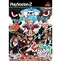 Gitaroo Man (PS2)