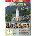 Heimatfilm Klassiker (Das gro�e Gl�ck / Im schwarzen R�ssel am Wolfgangsee)