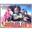 Gundam 08MS Gundam Ez8 Scale 1/144