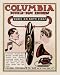 Columbia Double Disc