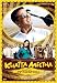 Khatta Meetha (New Comedy Hindi Film / Bollywood Movie / Indian Cinema DVD)