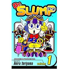 【クリックで詳細表示】Dr. Slump vol.1 (Dr. Slump) [ペーパーバック]
