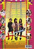 2009 Japanese Drama : - CeleBry 3 - w/ English Subtitle