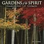 Gardens of the Spirit 2010 Wall Calendar