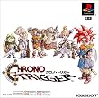 �N���m�g���K�[ PS one Books