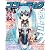 コンプティーク 2011年 11月号 [雑誌]