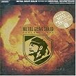 METAL GEAR SOLID POTABLE OPS ORIGINAL SOUNDTRACK