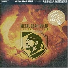 Metal Gear Solid Portable Ops