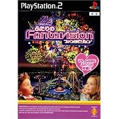 ふたりのFANTAVISION