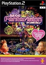 ふたりのFANTAVISION
