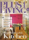 PLUS1 LIVING (プラスワン リビング) 2006年 06月号 [雑誌]