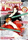 Comic Magazine LYNX (コミックマガジン リンクス) 2009年 07月号 [雑誌]の画像