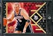 2007-08 (2008) Upper Deck SP Rookie Edition # 36 Jason Kidd - Nets - NBA Trading Card in Screw Down Protective Display Case!