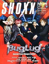SHOXX(ショックス) 2015年 07 月号 [雑誌]