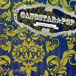 GANGSTAR POP Classic Ver.