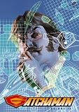 Gatchaman 14: Iron Spiders & Delerium Beams [DVD] [Region 1] [US Import] [NTSC]