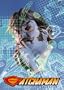 Gatchaman, Vol. 14
