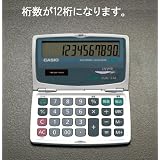 12桁手帳型計算機