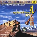 Qinghai-Tibet Plateau