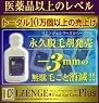 ���G���W�F / �t�@�C�i���G�s�P�A�v���X�@�y�i�v�E�уN���[���z �y���Ԍ���Z�[�����I�z