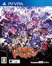 魔壊神トリリオン