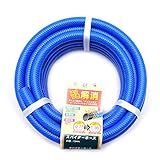 三洋化成 新スパイダーホース10m