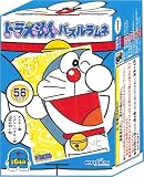 �h�������� �p�Y�������l 1BOX (�H��)