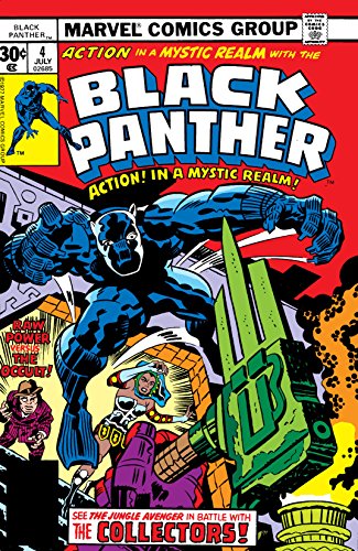 Black Panther (1976-1979) #4