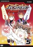 ������ȥϥ󥿡� 5 [DVD]