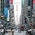 A Day In New York; Fotobildband inkl.4 Musik-CDs (earBOOK)