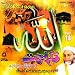 Talbiya at MP3 downloads for the name: 614bit7F%2BDL._SL75_