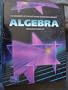 Algebra (The University of Chicago School Mathematics Project)