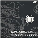 FANATIC◇CRISIS tour 2004[dear marvelours + encore]at Tokyo hibiya-yagai ongakudo [DVD]